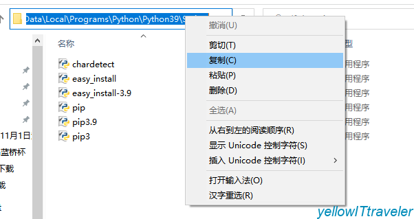 1609947281102583.png image.png